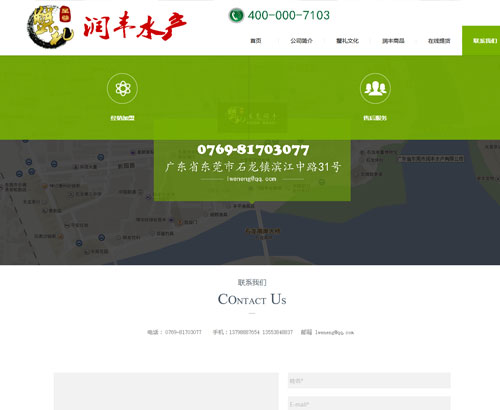 www.hixieli.com