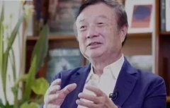 华为创始人任正非给我们带来了哪些精彩发言?